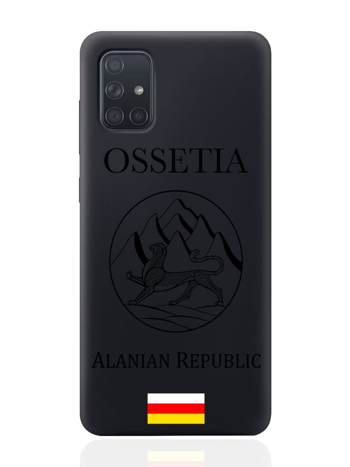 

Чехол MustHaveCase для Samsung Galaxy A71 Черный лаковый Герб Северной Осетии черный, Samsung Galaxy A71 Черный лаковый Герб Северной Осетии