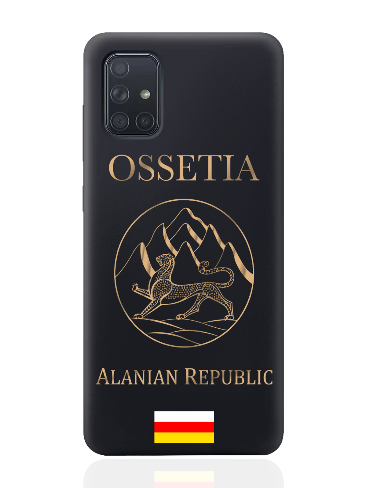 

Чехол MustHaveCase для Samsung Galaxy A71 Золотой Герб Северной Осетии черный, Samsung Galaxy A71 Золотой Герб Северной Осетии