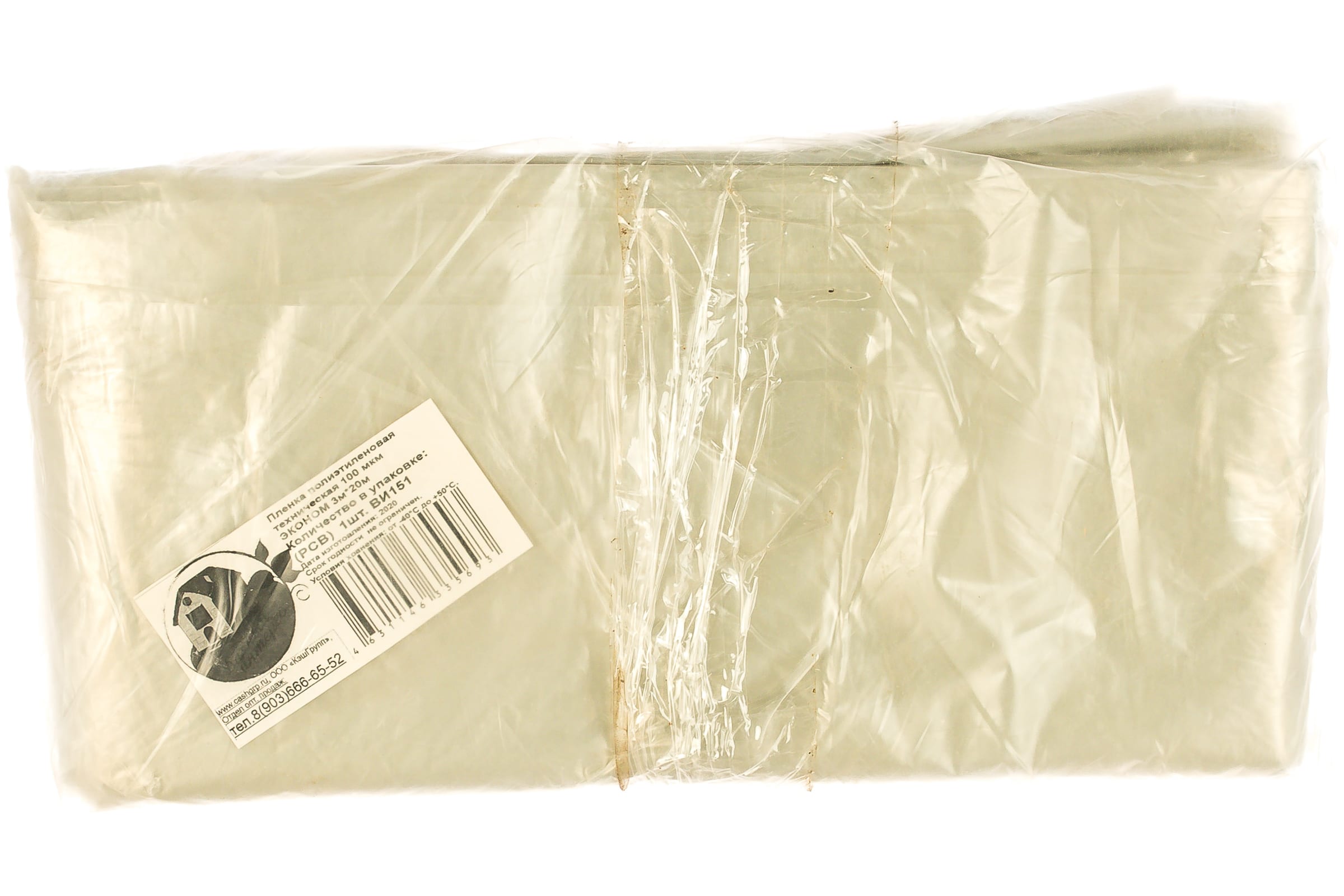 Дачный интерес Пленка полиэтиленовая 100 мкм ЭКОНОМ 3м*20м П/Т/Э/3*20/100