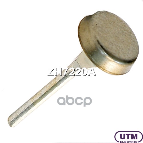 

Диод Генератора Utm арт. ZH7220A