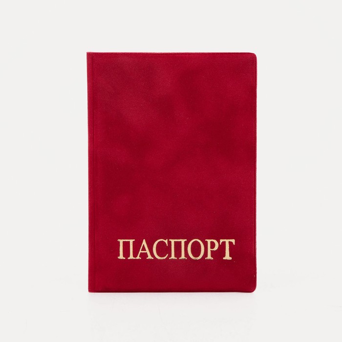 

Обложка для паспорта унисекс NoBrand 9262925, красный, 9262925