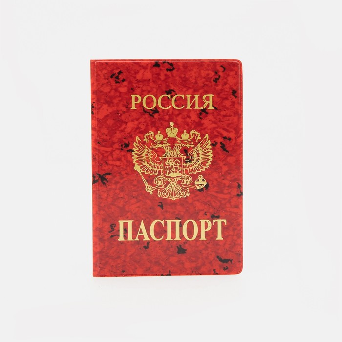 

Обложка для паспорта унисекс NoBrand 1256666, красный, 1256666