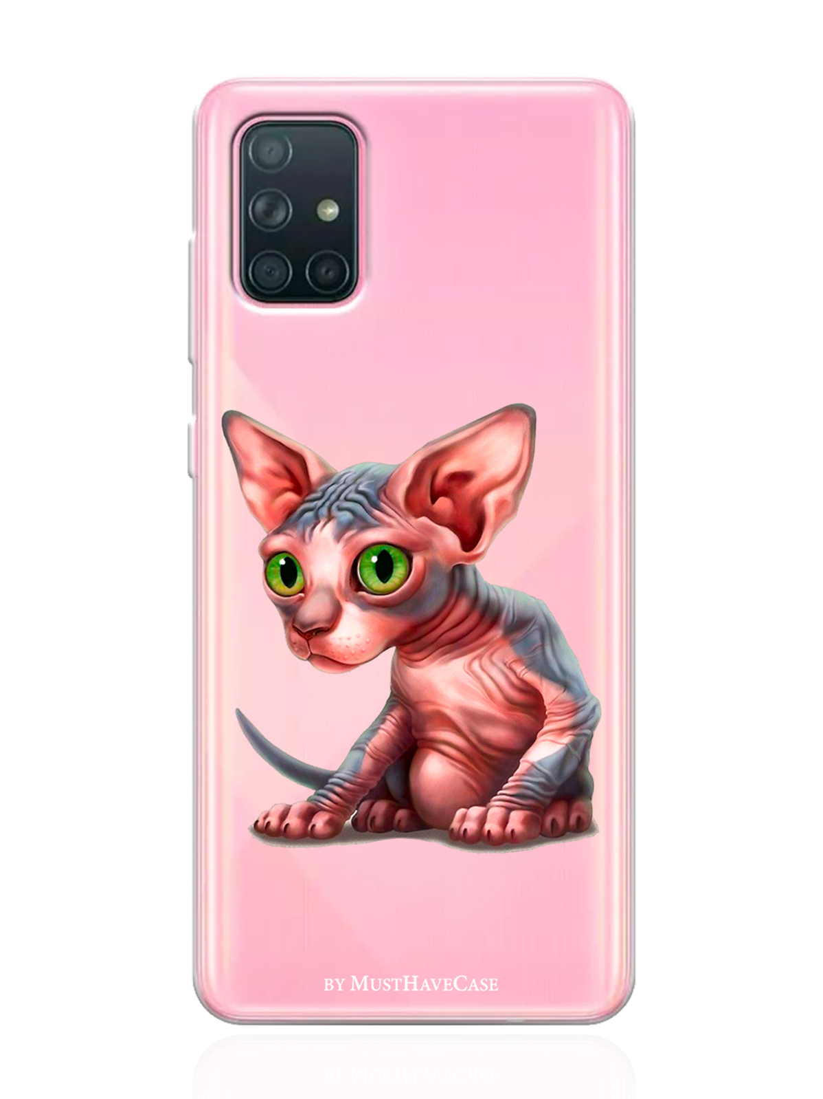 

Чехол MustHaveCase для Samsung Galaxy A71 Сфинкс прозрачный, Samsung Galaxy A71 Сфинкс