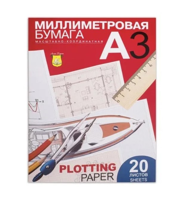 фото Бумага масштабно-координатная а3 20 л., голубая, в папке лилия холдинг