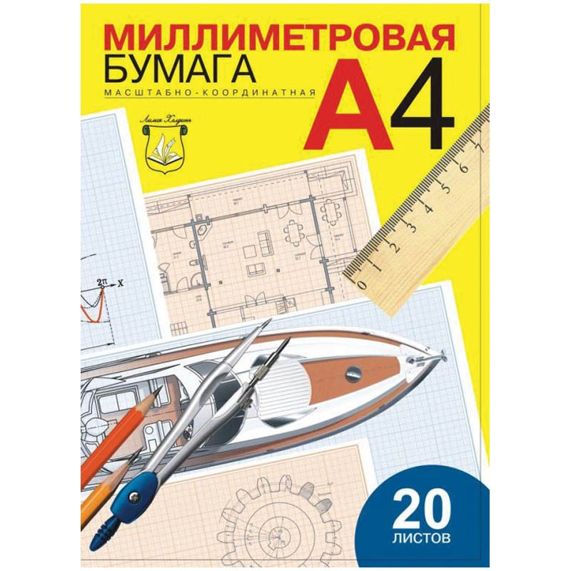 

Бумага масштабно-координатная А4 20 л., голубая, в папке, Голубой, ПМ/А4