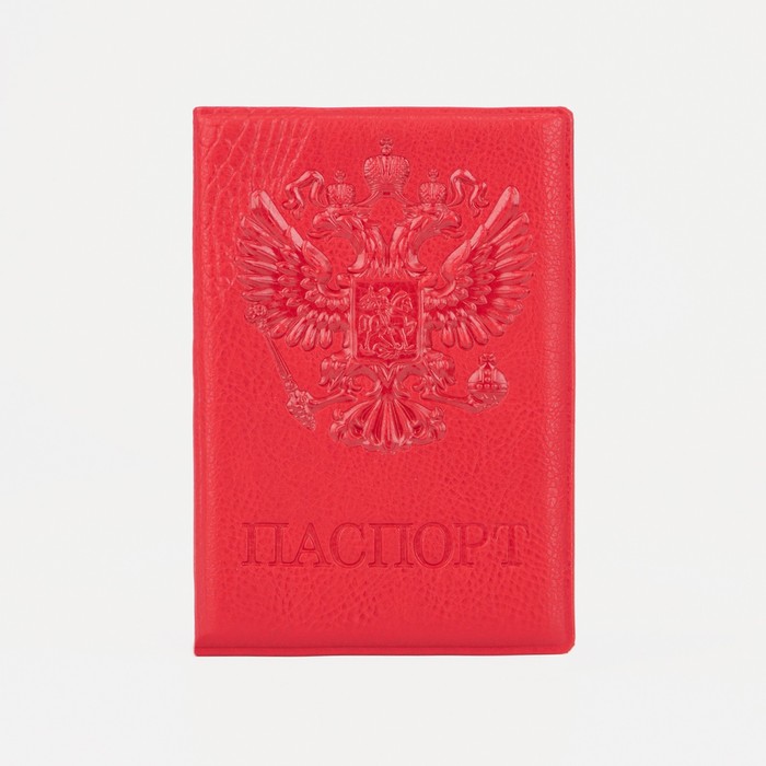 

Обложка для паспорта унисекс NoBrand 5618903, красный, 5618903