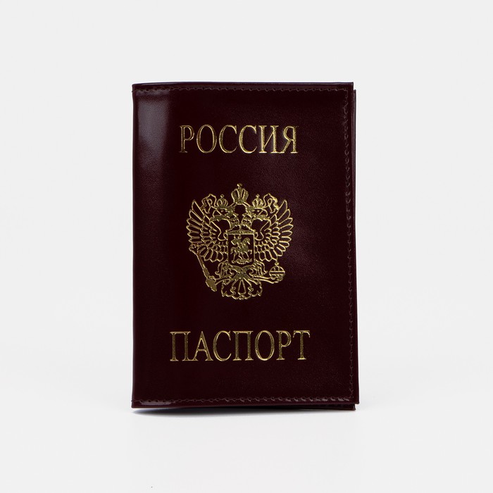 

Обложка для паспорта унисекс Кайман шик, бордовый, шик