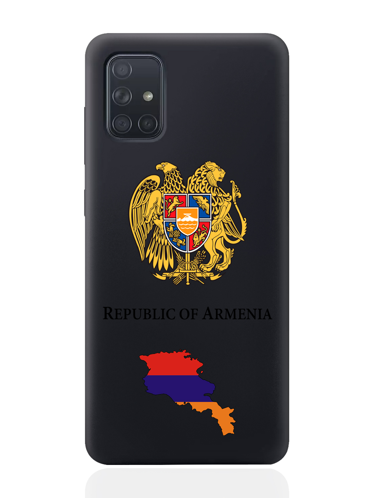 

Чехол SignumCase для Samsung Galaxy A71 Герб Армении черный, Samsung Galaxy A71 Герб Армении