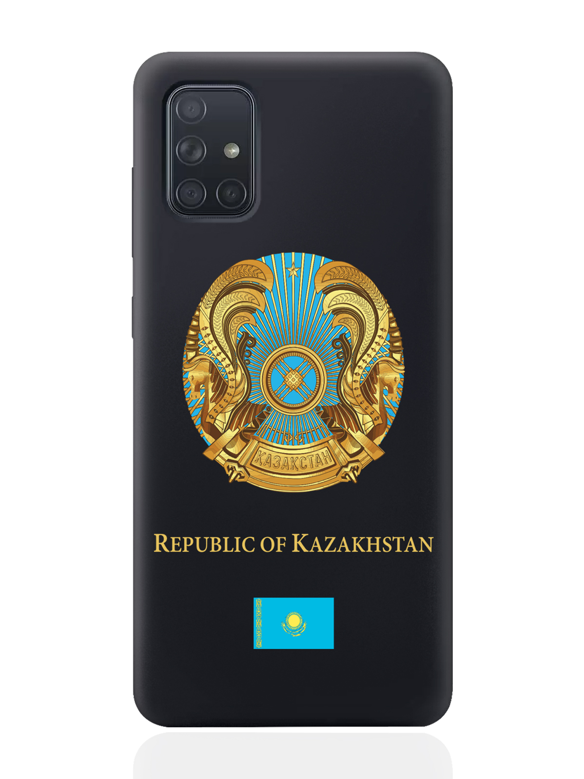 

Чехол SignumCase для Samsung Galaxy A71 Герб Казахстана черный, Samsung Galaxy A71 Герб Казахстана