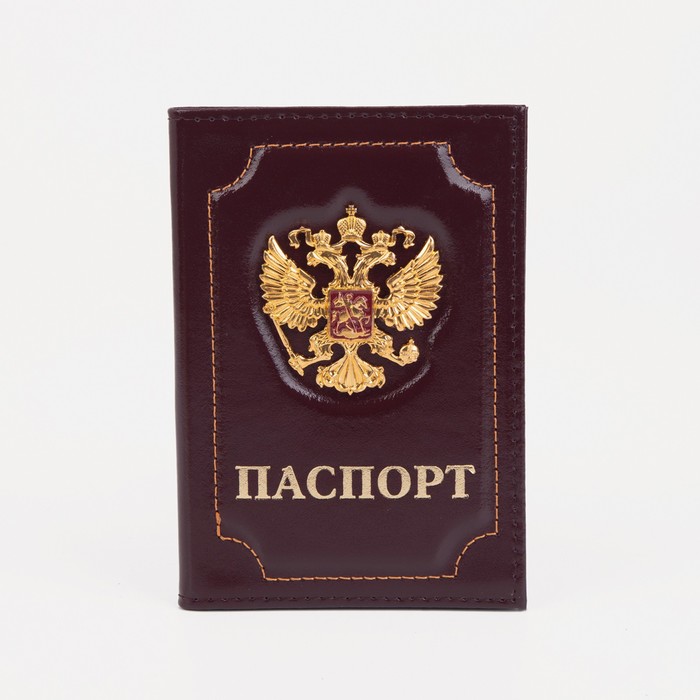 

Обложка для паспорта унисекс NoBrand шик, бордовый, шик