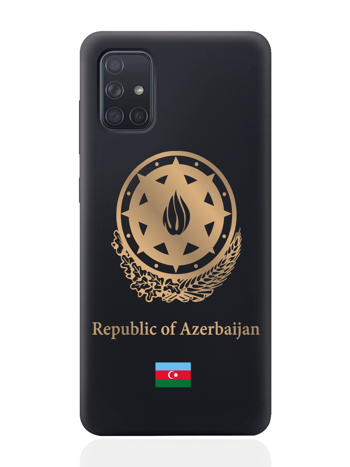 

Чехол SignumCase для Samsung Galaxy A71 Золотой Герб Азербайджана черный, Samsung Galaxy A71 Золотой Герб Азербайджана