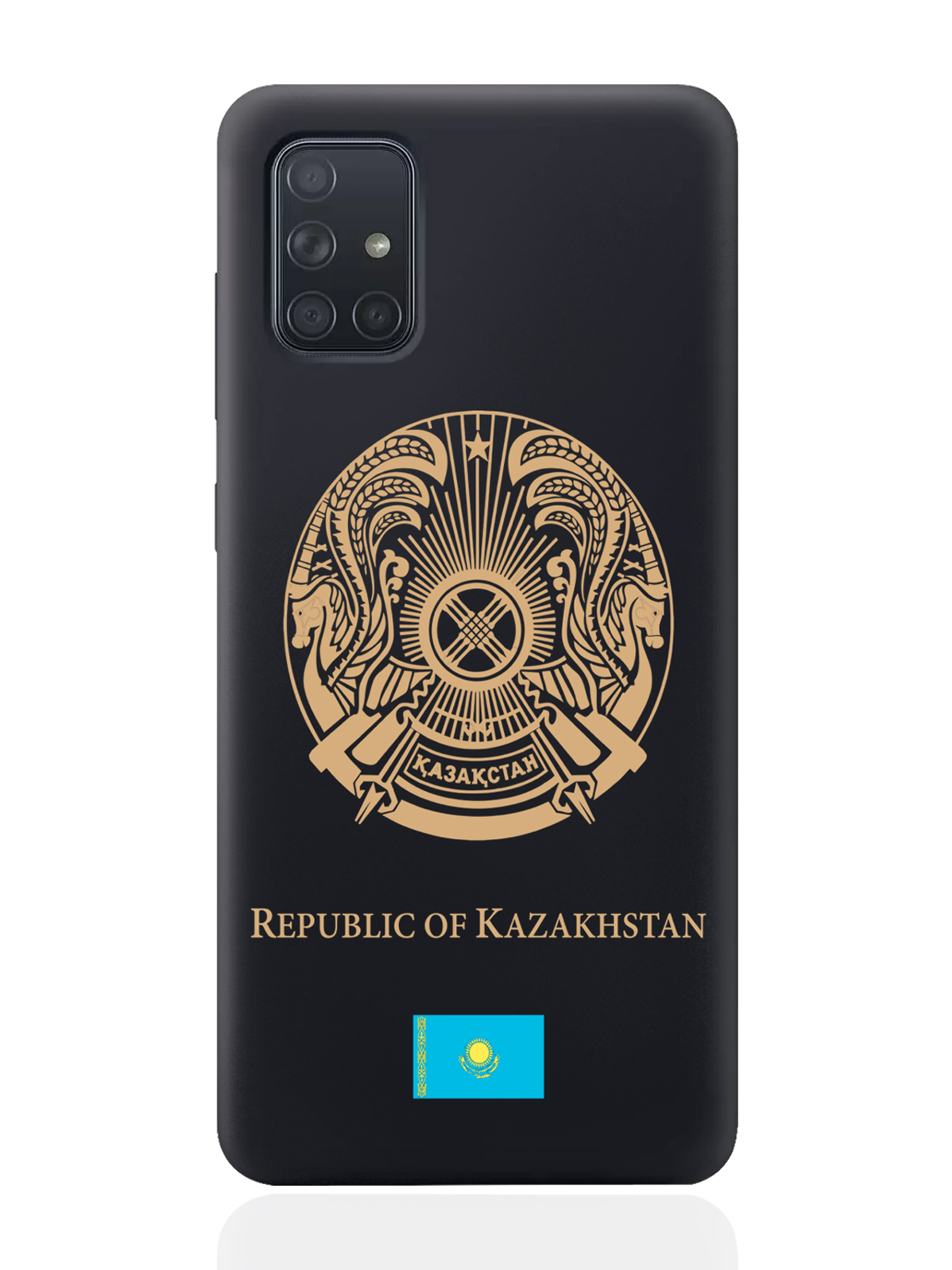 

Чехол SignumCase для Samsung Galaxy A71 Золотой Герб Казахстана черный, Samsung Galaxy A71 Золотой Герб Казахстана