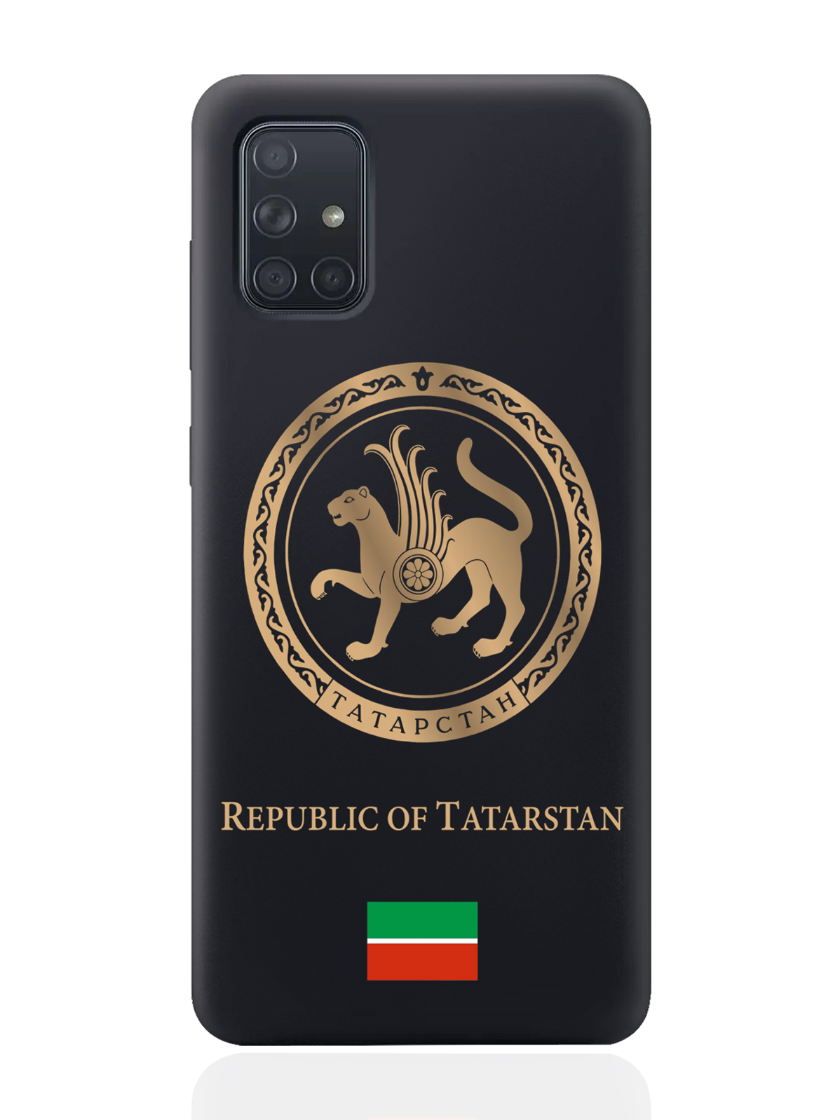 

Чехол SignumCase для Samsung Galaxy A71 Золотой Герб Татарстана черный, Samsung Galaxy A71 Золотой Герб Татарстана