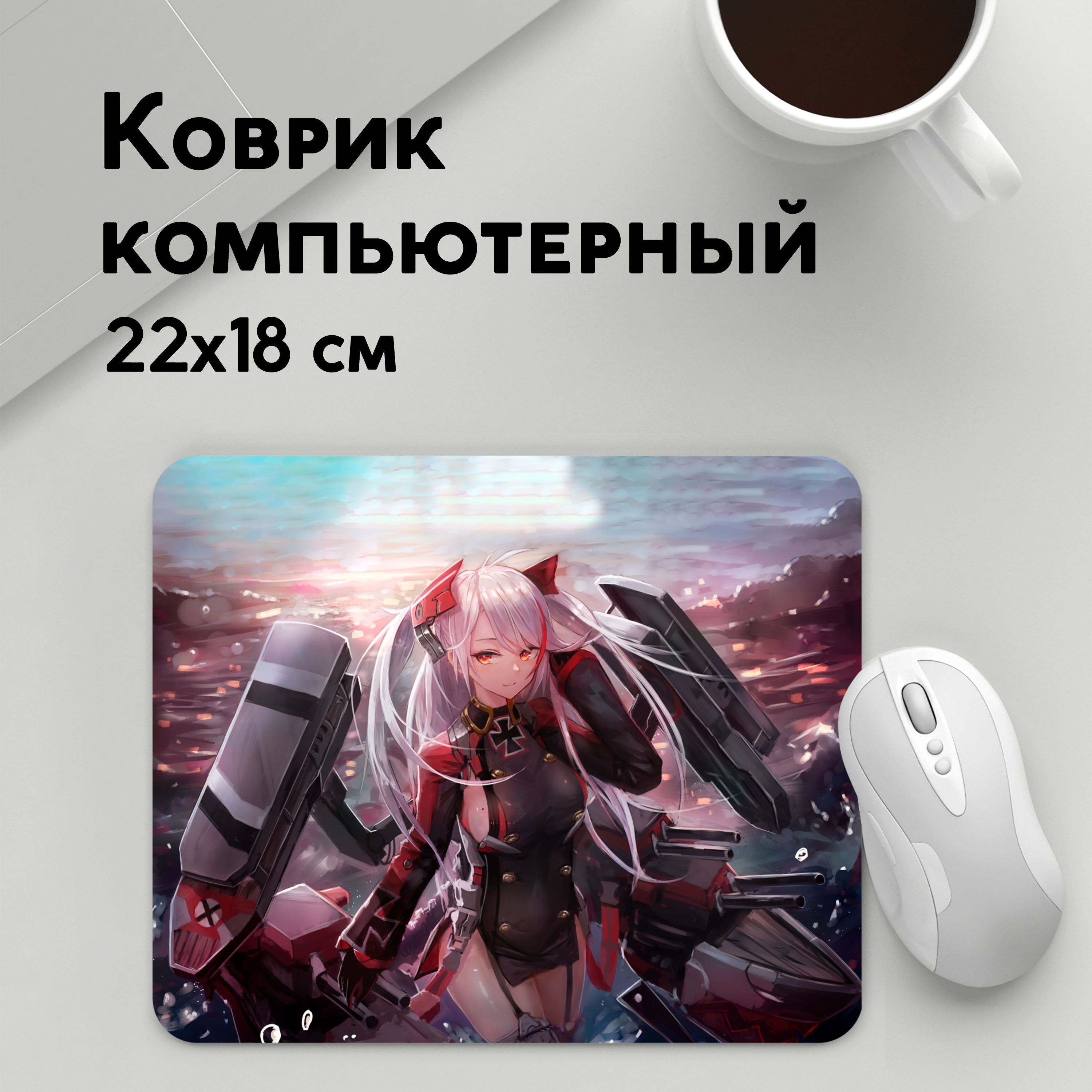 

Коврик для мышки PANiN Dark (MousePad22x18UST1UST1449849)