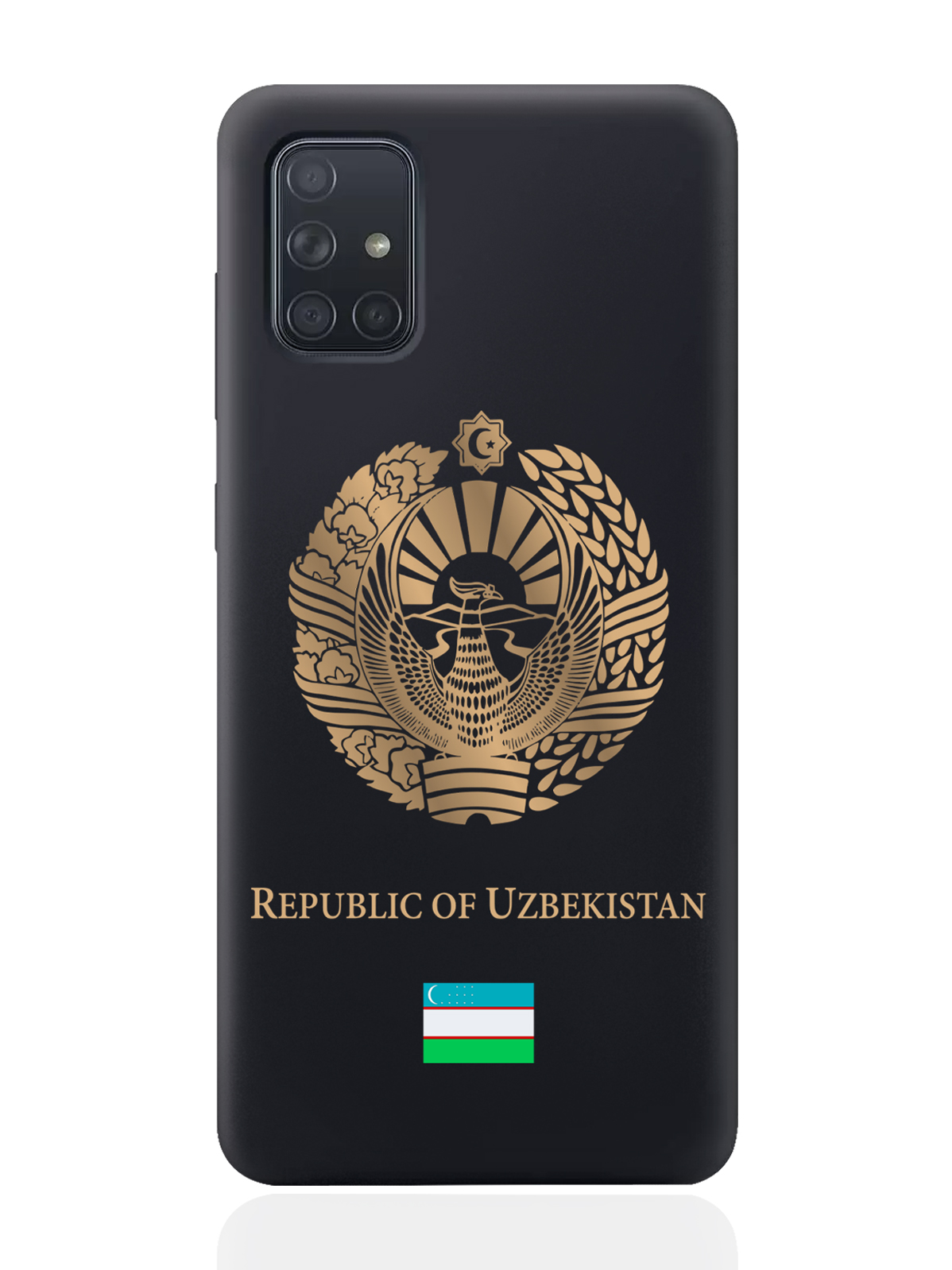 

Чехол SignumCase для Samsung Galaxy A71 Золотой Герб Узбекистана черный, Samsung Galaxy A71 Золотой Герб Узбекистана