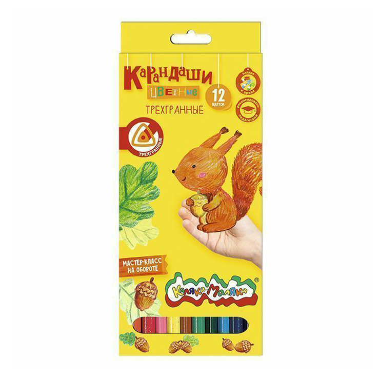 

Карандаши цветные Каляка-Маляка трехгранные 12 цветов, Разноцветные