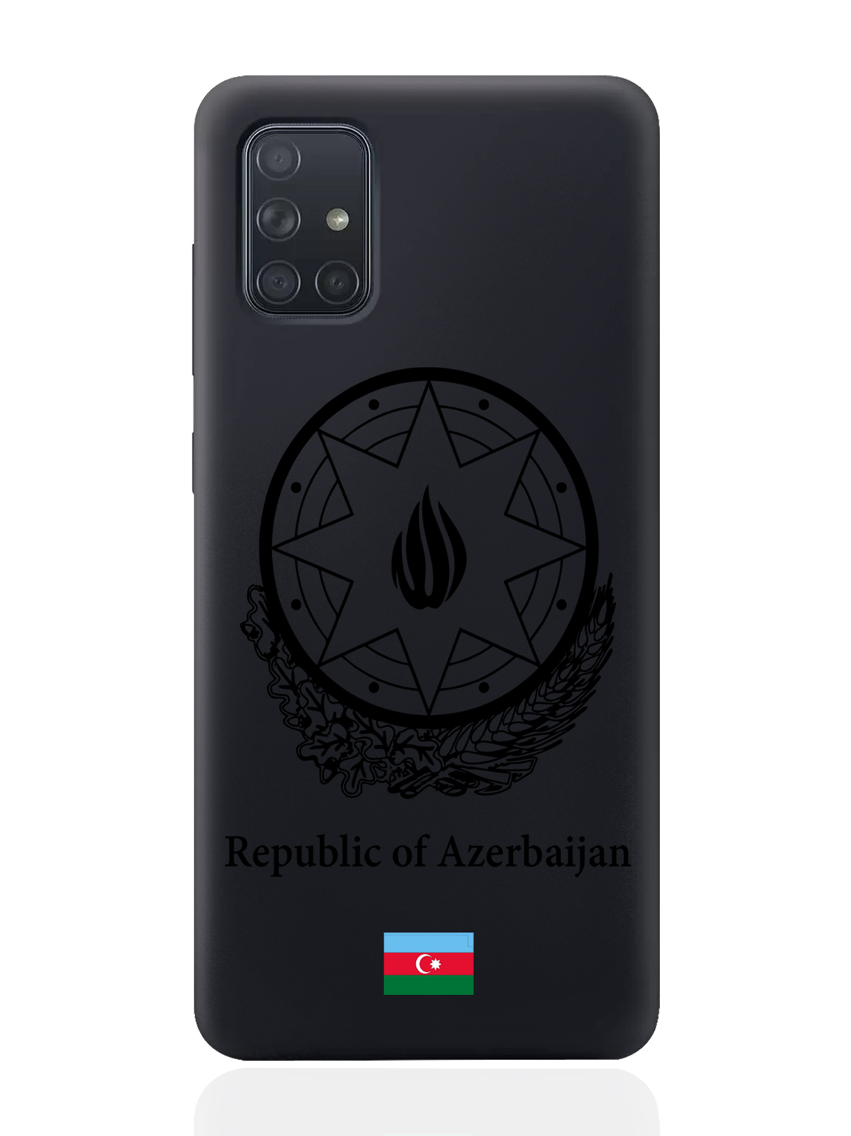 

Чехол SignumCase для Samsung Galaxy A71 Черный лаковый Герб Азербайджана черный, Samsung Galaxy A71 Черный лаковый Герб Азербайджана