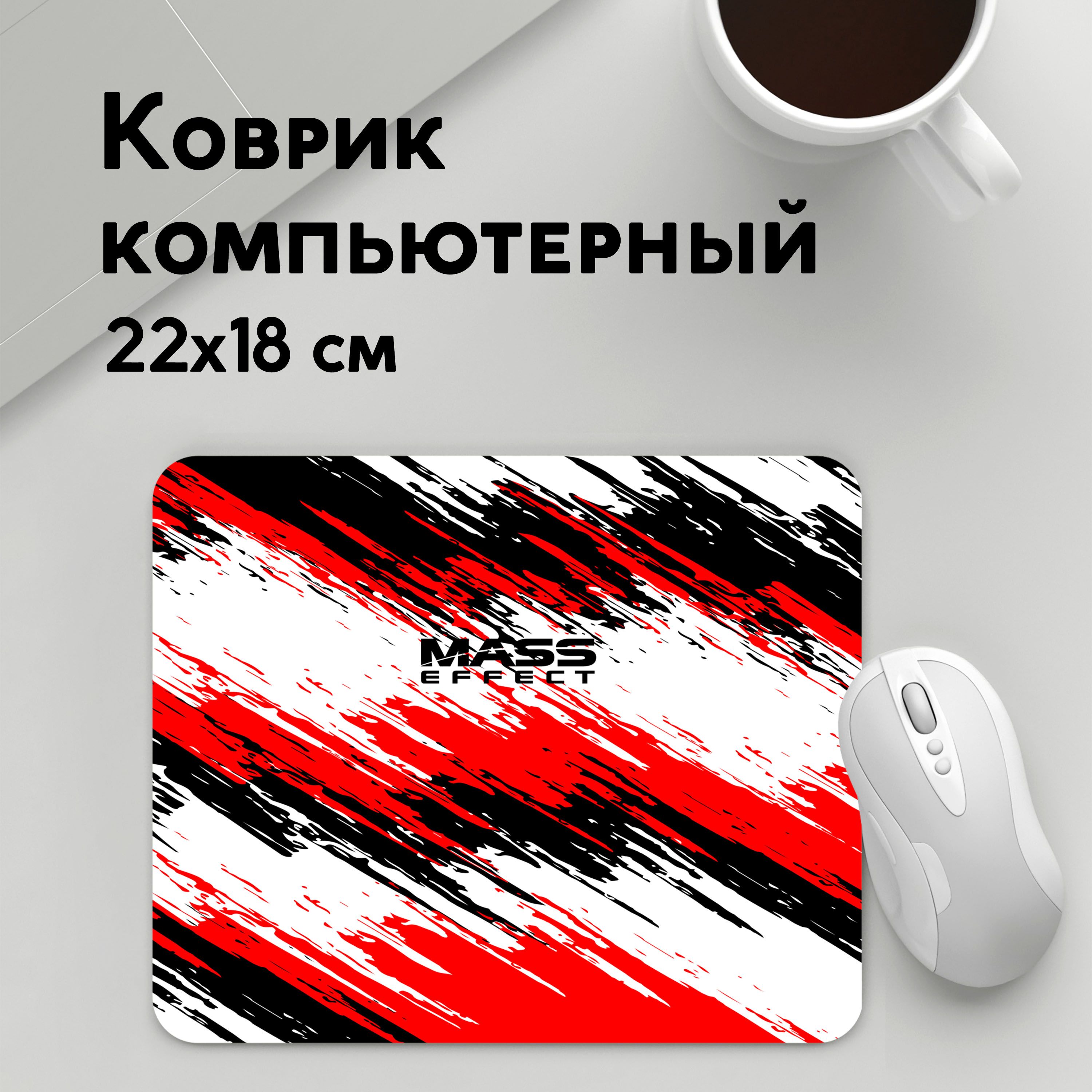 

Коврик для мышки PANiN Mass Effect (MousePad22x18UST1UST1471389)