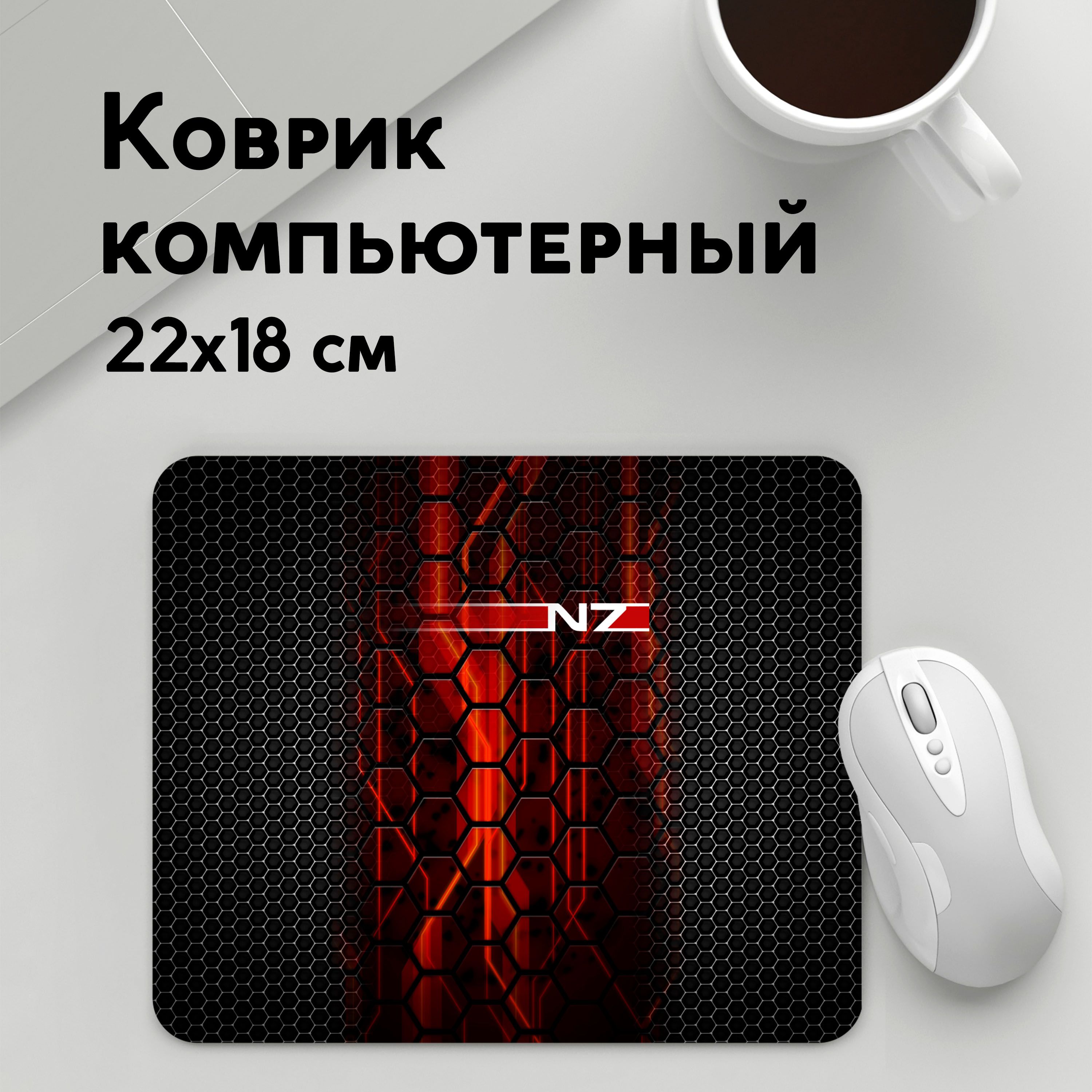 

Коврик для мышки PANiN N7 (MousePad22x18UST1UST1525677)