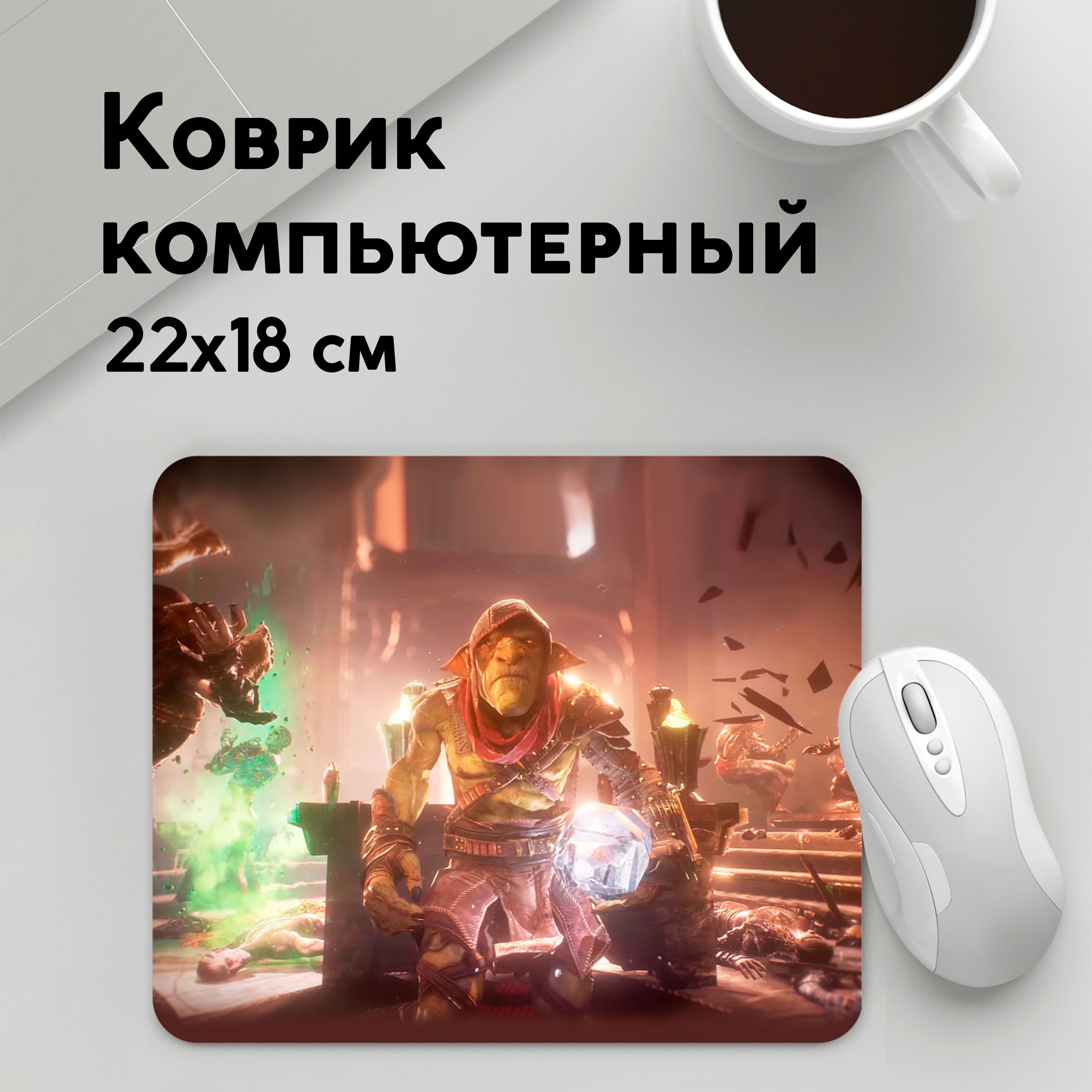 

Коврик для мышки PANiN Styx (MousePad22x18UST1UST1389939)