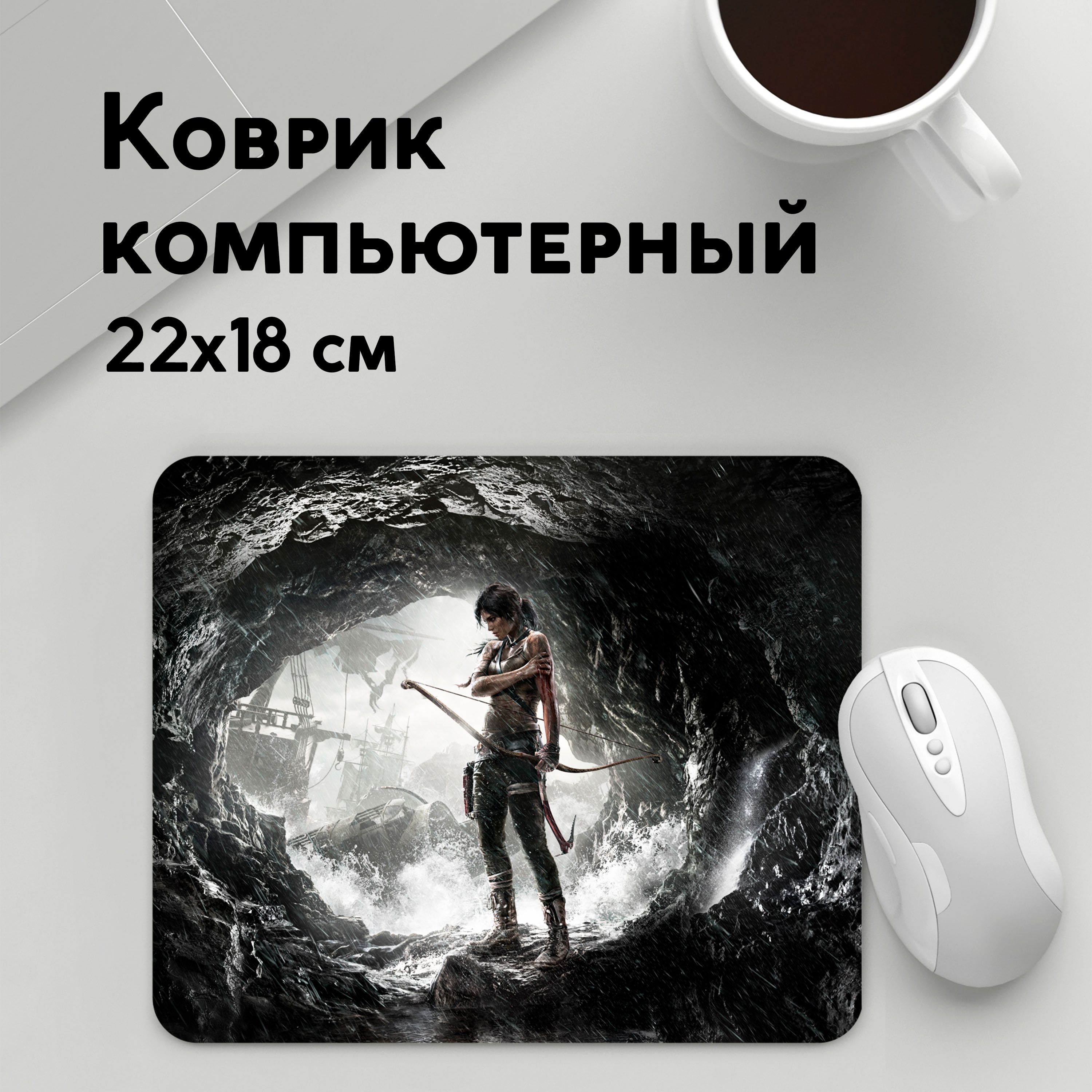 

Коврик для мышки PANiN Tomb Raider (MousePad22x18UST1UST1489785)