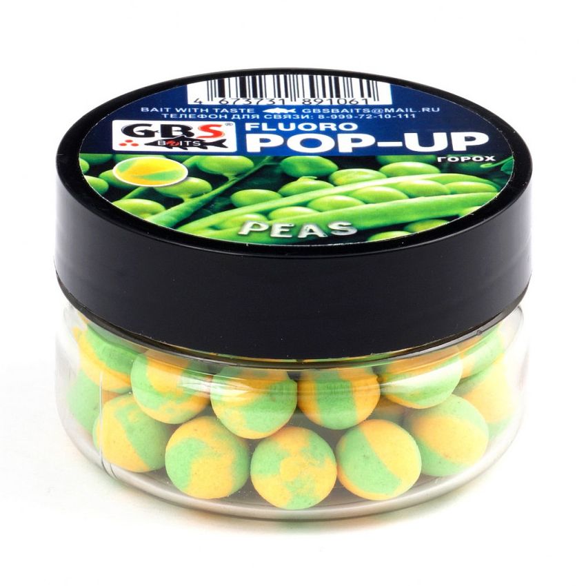 Бойлы плавающие GBS BaITS Pop-Up 12 мм 50 гр Горох Жёлто-Зелёный