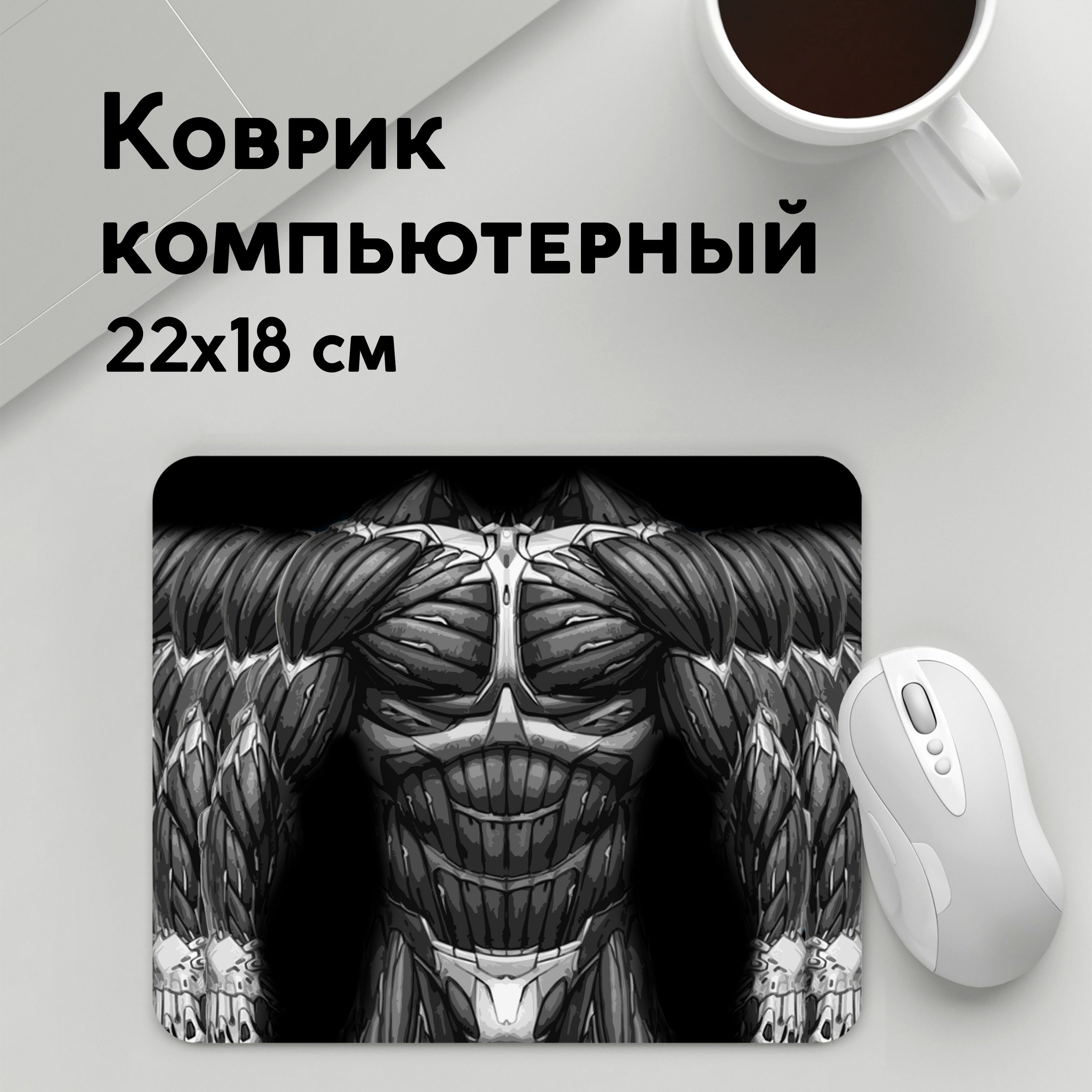 

Коврик для мышки PANiN Экзоскелет CRYSIS (MousePad22x18UST1UST1532427)