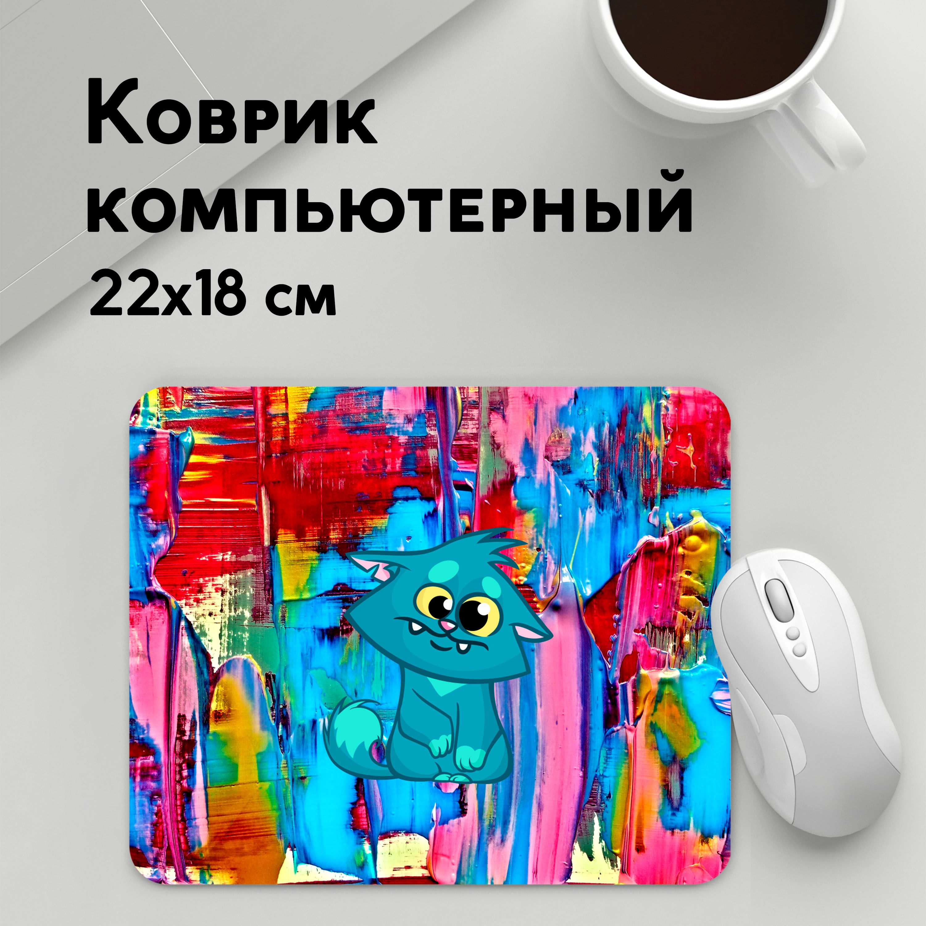 Коврик для мышки PANiN Котик (MousePad22x18UST1UST1353075)