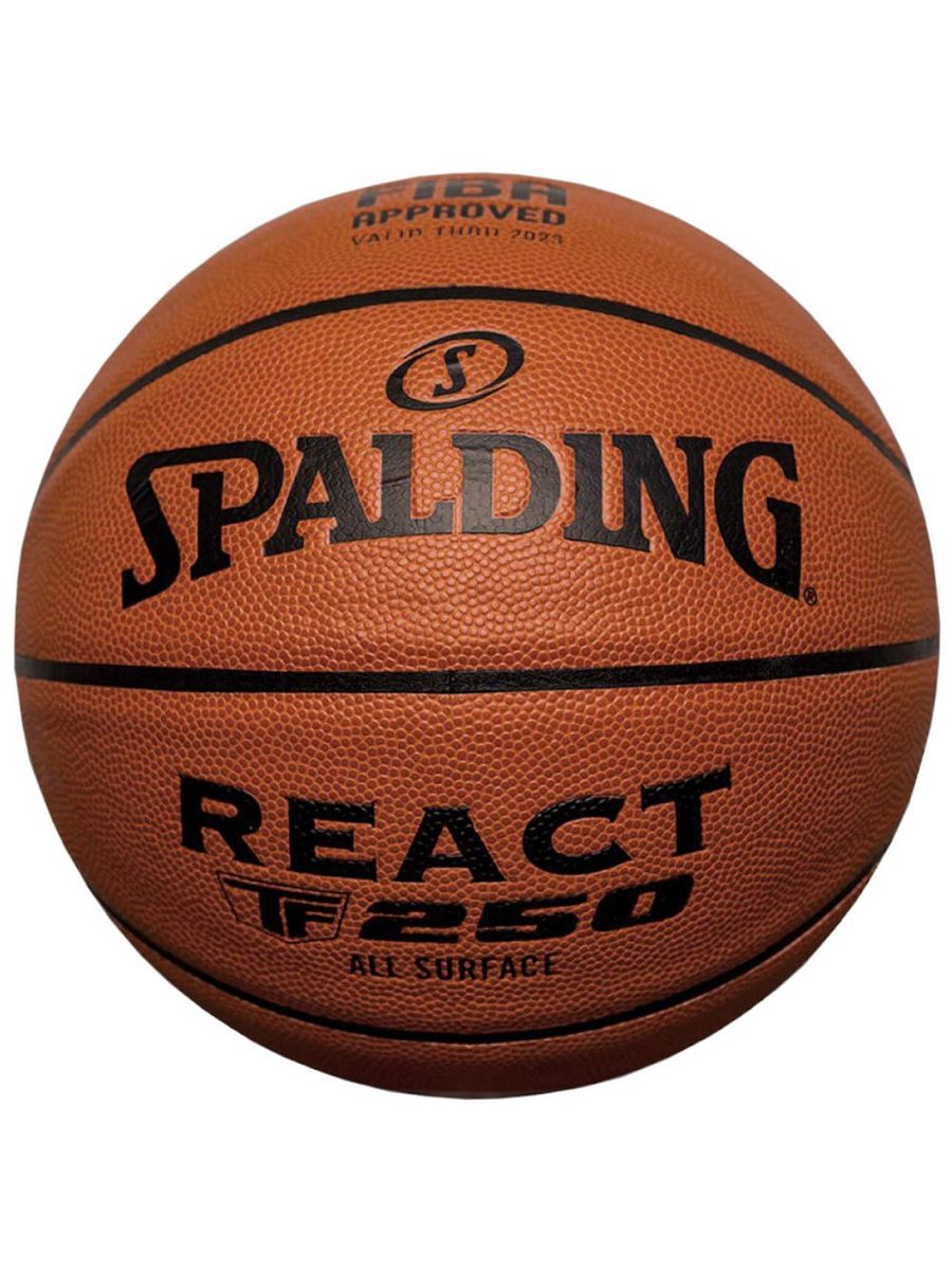 

Мяч баскетбольный Spalding TF-250 React р, Коричневый, TF-250 React
