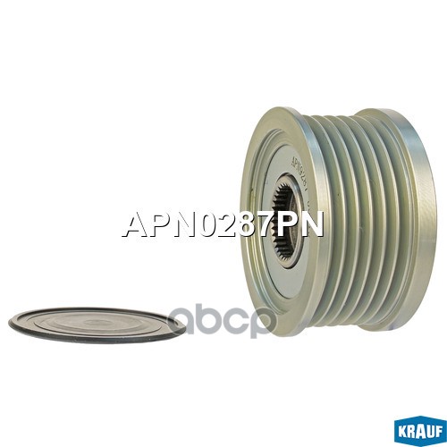 

Обгонный шкив генератора Krauf APN0287PN