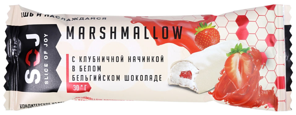фото Батончик marshmallow soj с клубничной начинкой в белом шоколаде 30г