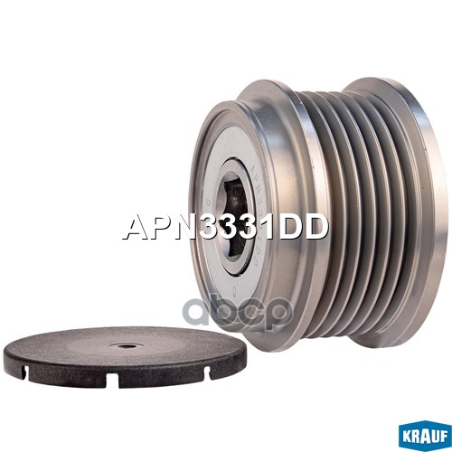 

Обгонный шкив генератора Krauf APN3331DD