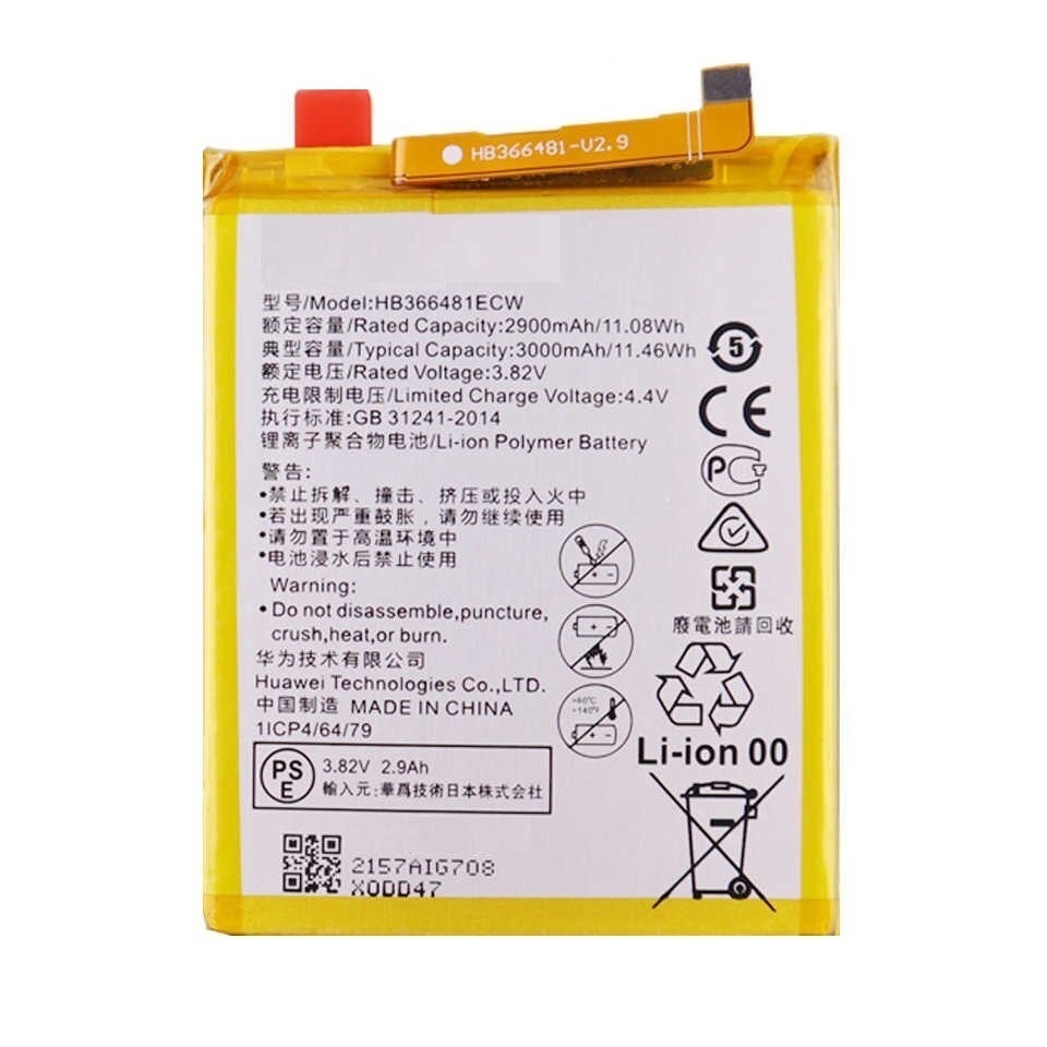 

Аккумулятор для телефона SSEKB HB366481ECW0 для Huawei;Honor 3000 мА/ч, HB366481ECW1