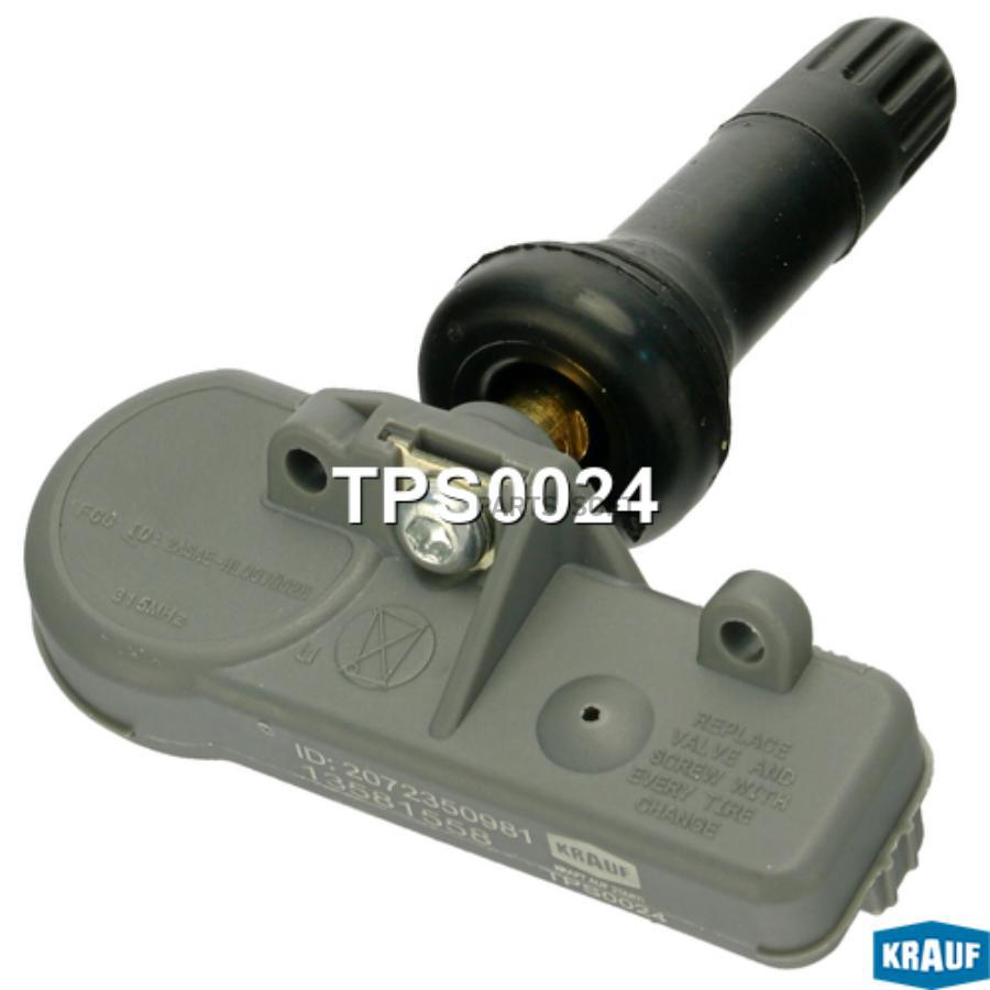 

Датчик автомобильный Krauf TPS0024