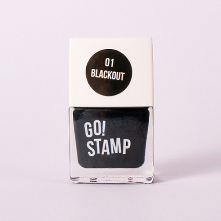 защитный коврик для стемпинга go stamp Лак для стемпинга Go!Stamp №01, Blackout
