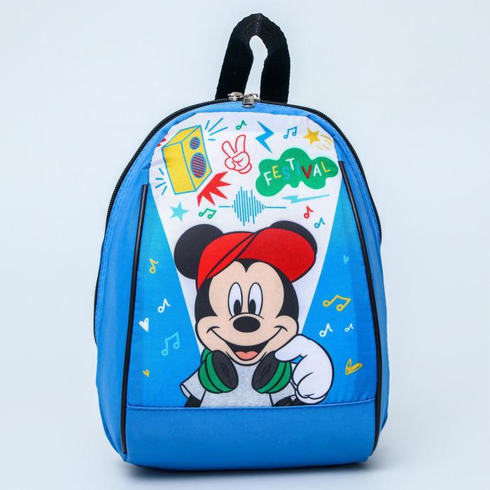 

Disney Микки, 20х13х26 см, на молнии, голубой, Синий, Микки, 20х13х26 см, на молнии, голубой