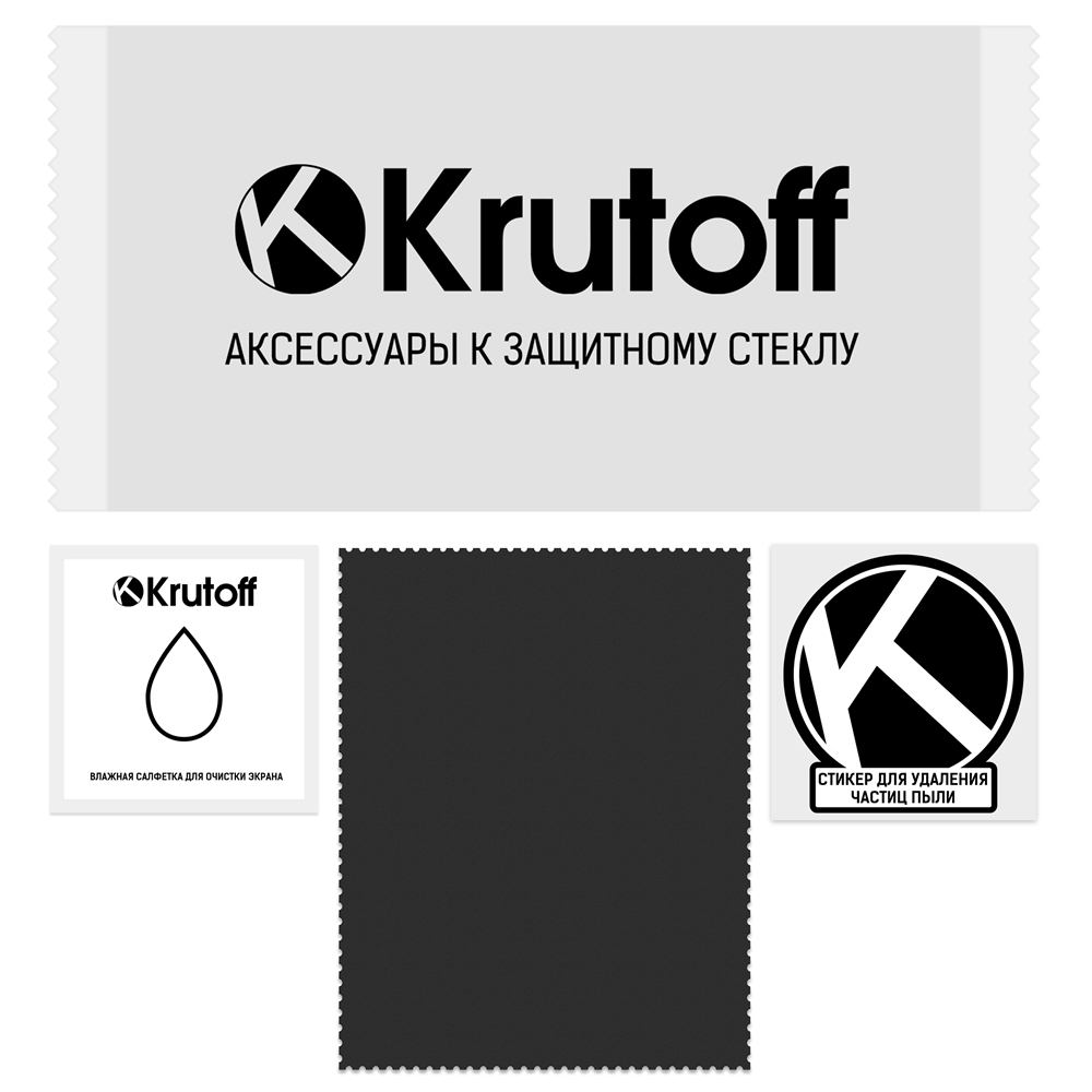 

Стекло защитное Full Glue Premium Krutoff для iPhone 13 Pro Max черное