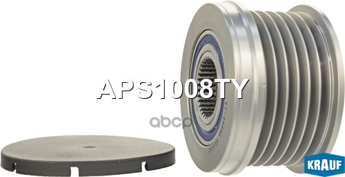 

Обгонный шкив генератора Krauf APS1008TY