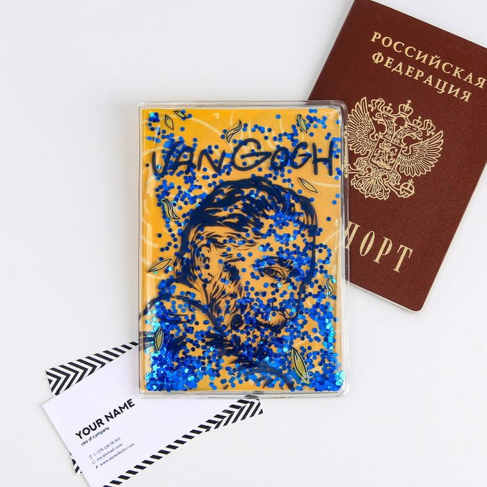 

Обложка для паспорта унисекс NoBrand Van Gogh, жёлтый, Желтый, Van Gogh