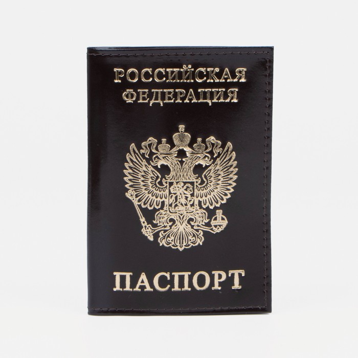 Обложка для паспорта унисекс NoBrand шик, коричневый