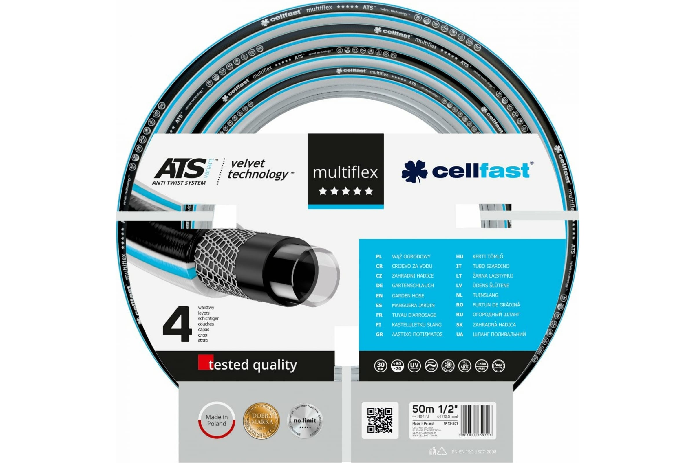 

Шланг для полива Cellfast Multiflex ats variant vt 13-201 1/2 50 м, Multiflex ats variant vt
