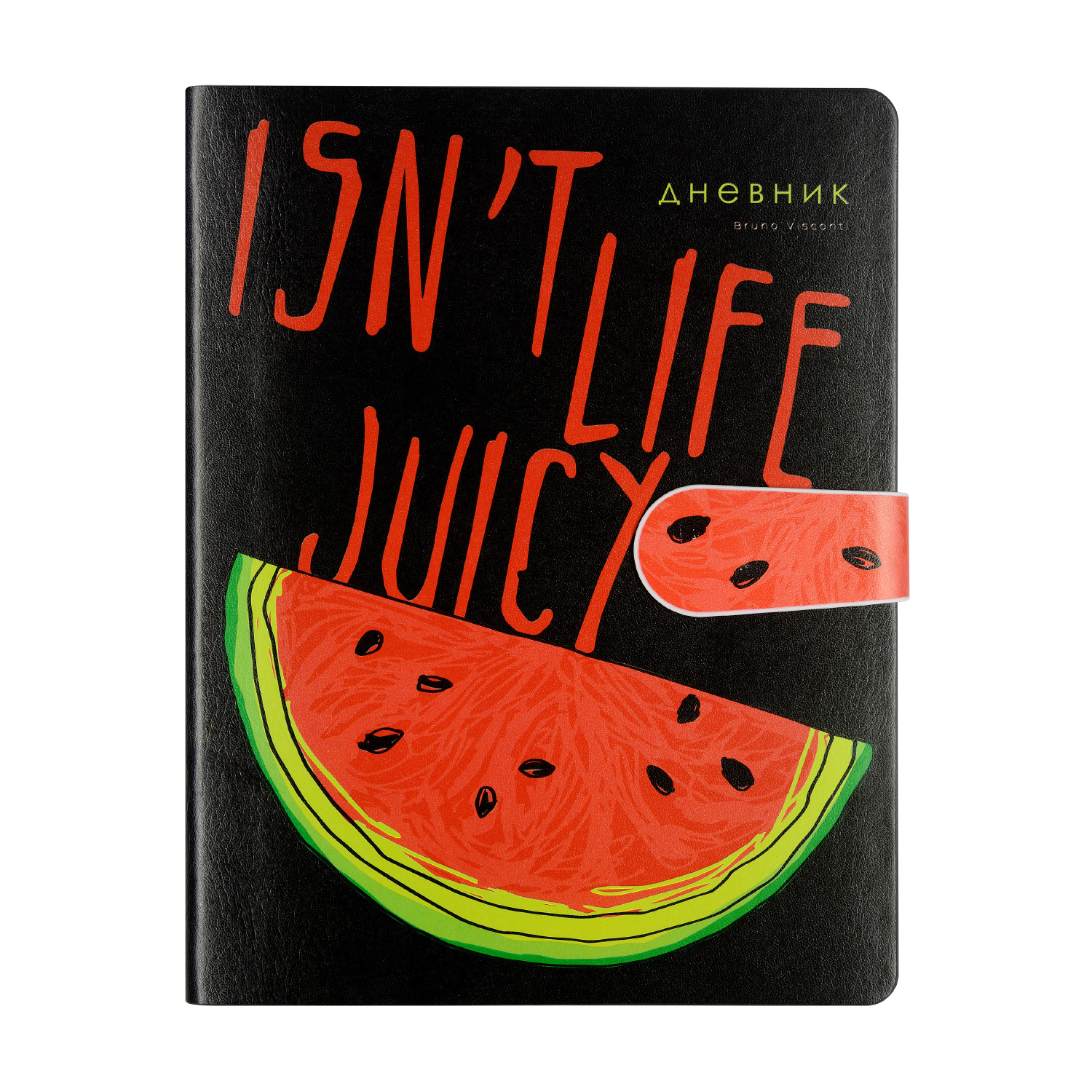 

Дневник с магнитным хлястиком "Fresh & fruity. Арбуз", 10-158/21