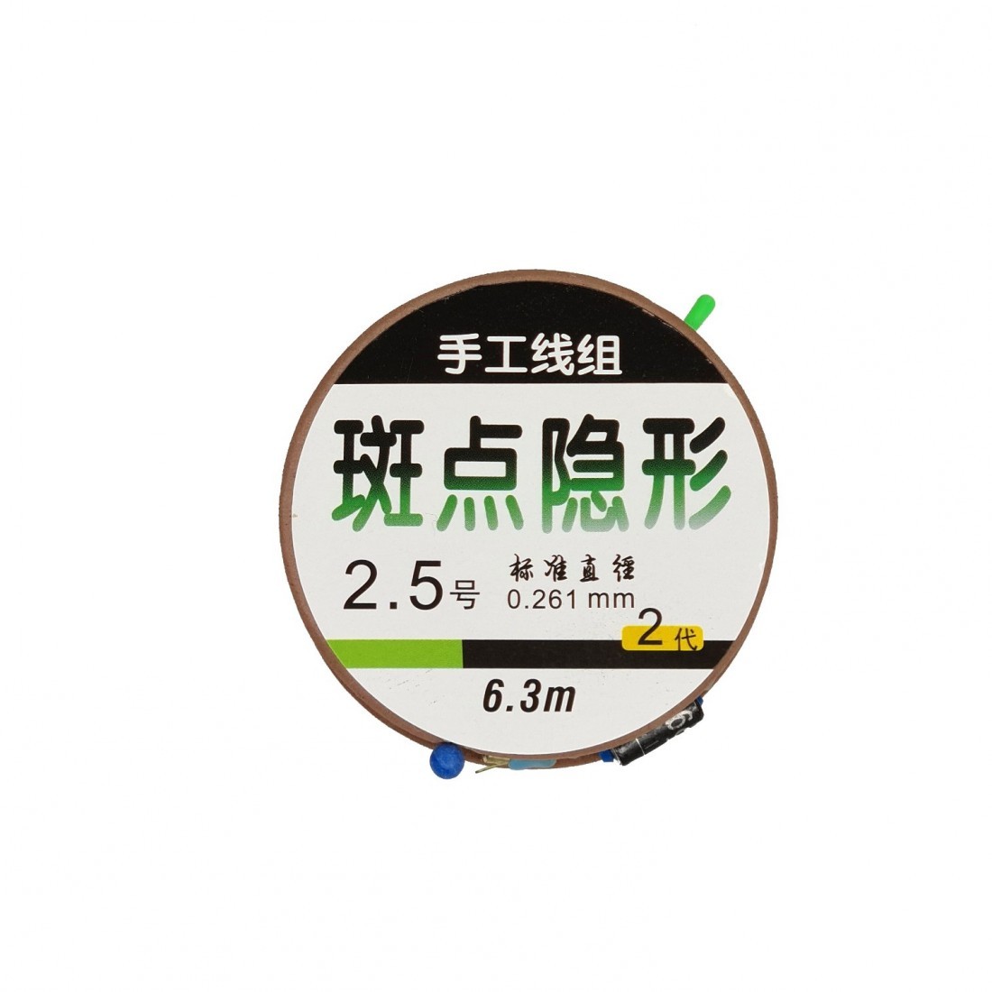 Леска рыболовная Клев 100 KL-LH-6,3 на катушке с оснасткой для херабуны длина 6,3 м