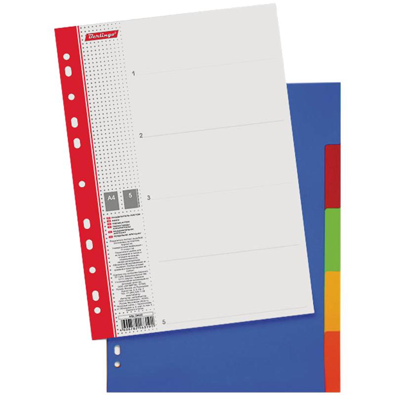 

Разделитель листов Berlingo А4, 5 листов, без индексации, цветной, пластиковый, ARp_04030