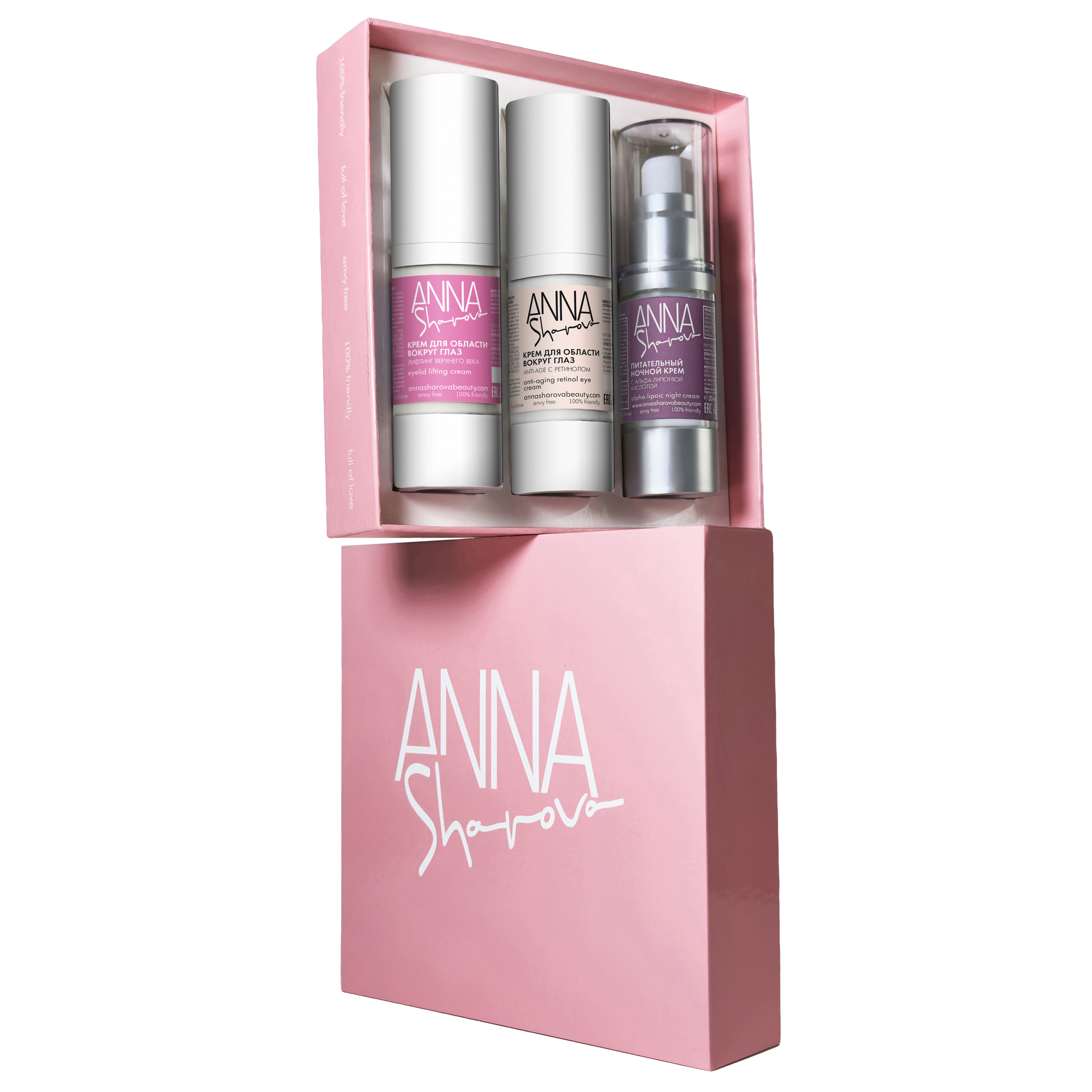 Набор Anna Sharova Super Beauty Box+