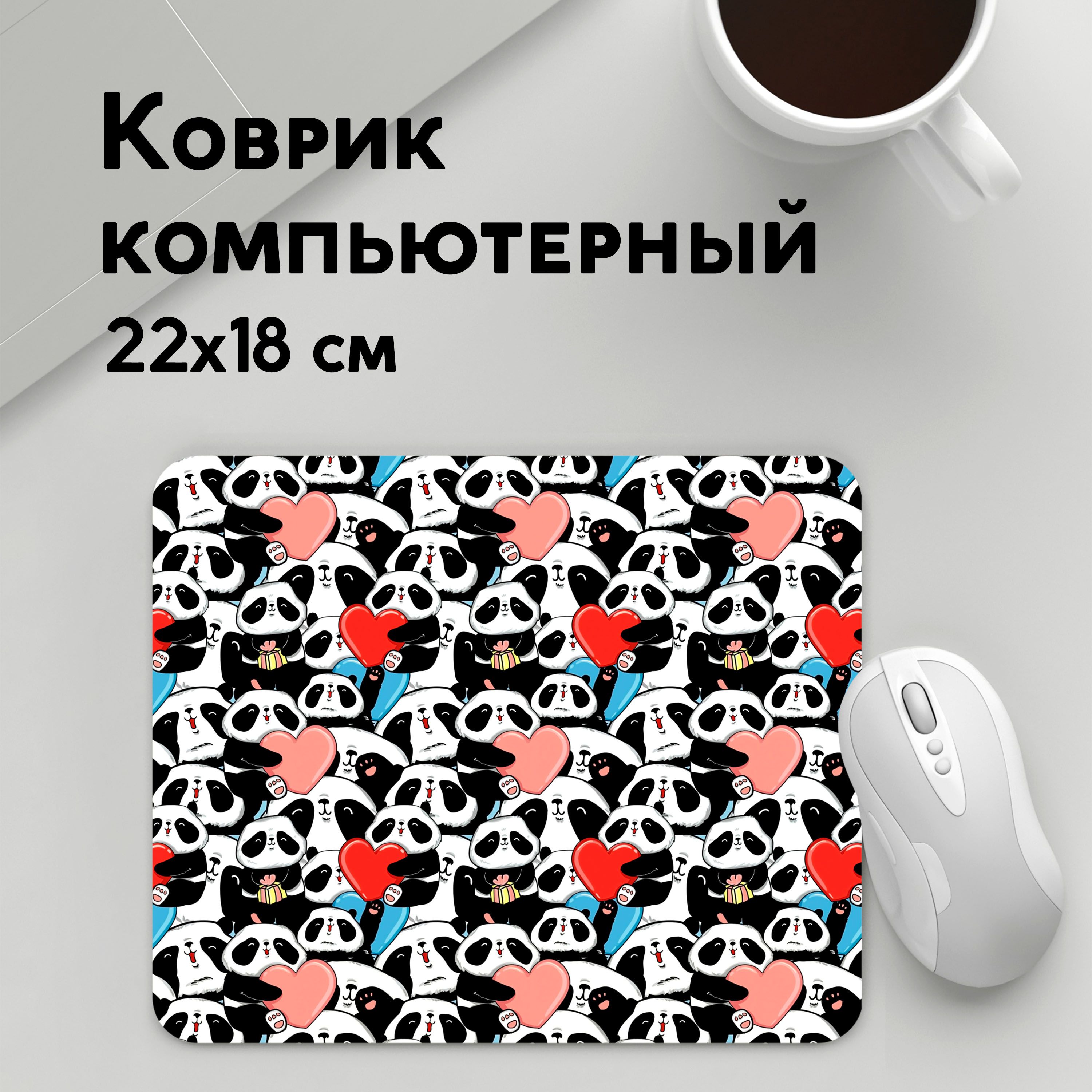 

Коврик для мышки PANiN Funny Panda (MousePad22x18UST1UST1508399)