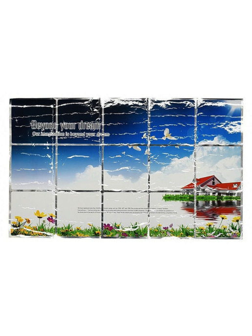 

Защитный кухонный экран Kitchen Sheet, 75х45 см (Вид: Голуби )