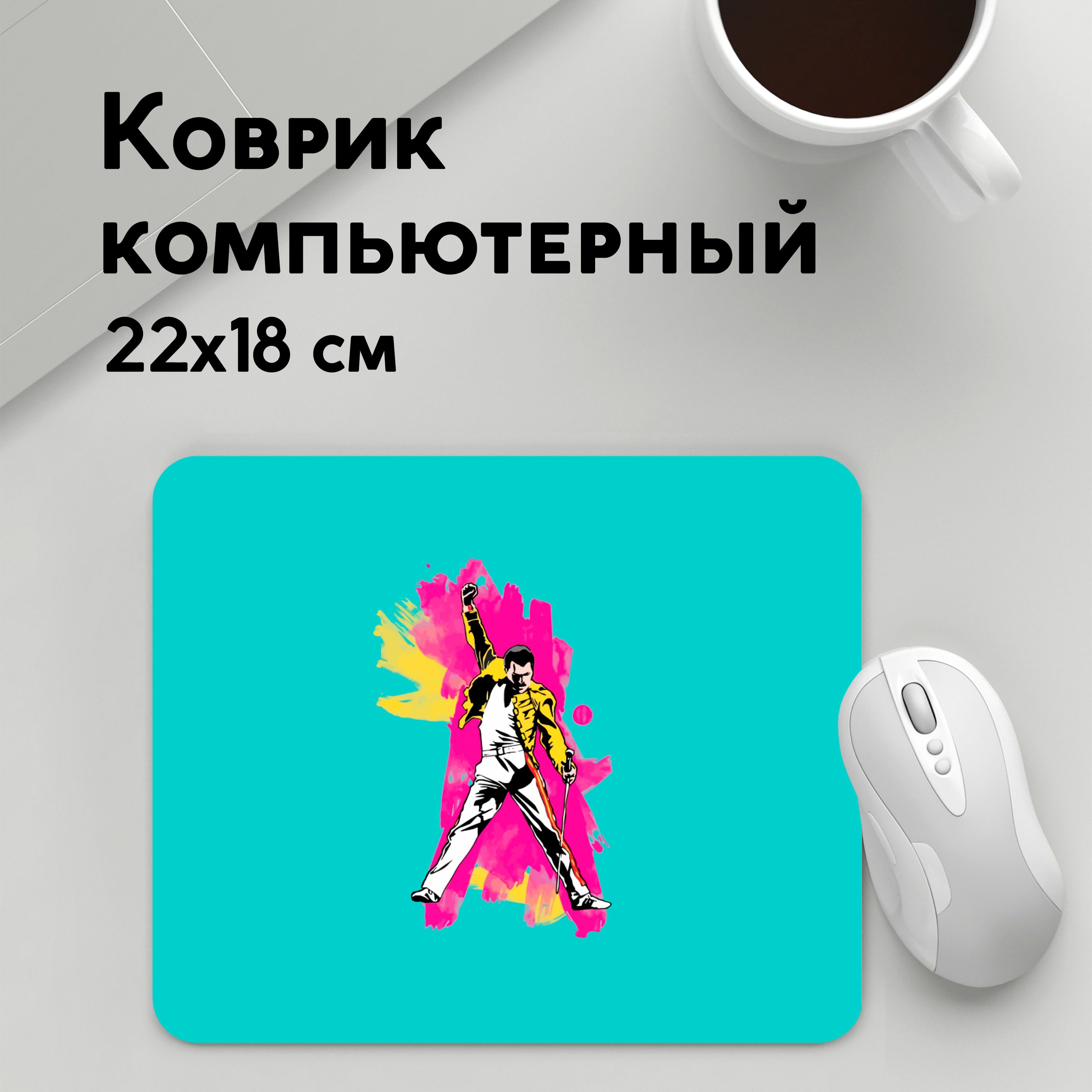 

Коврик для мышки PANiN Freddi (MousePad22x18UST1UST1632099)