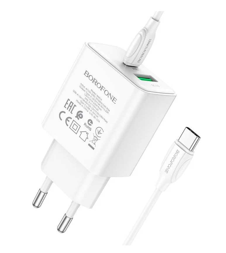 

Сетевое зарядное устройство c Type-C и USB, Borofone, BA67A, кабель Type-C - lightning