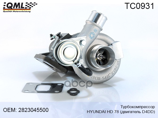 Tc0931 Турбокомпрессор Hyundai Hd 78, Двигатель D4dd   2823045500 2823045100, 2823045500,